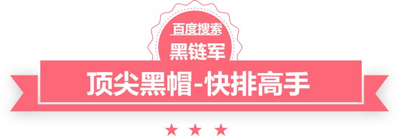 新澳天天开奖资料大全62期流氓老公